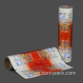 Custom Printed Retort Pouch Printed Roll Flim